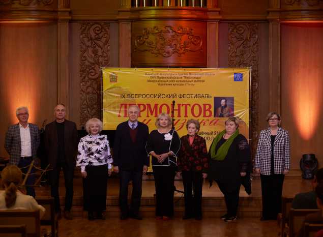 Завершились конкурсные прослушивания фестиваля «Лермонтов и музыка»